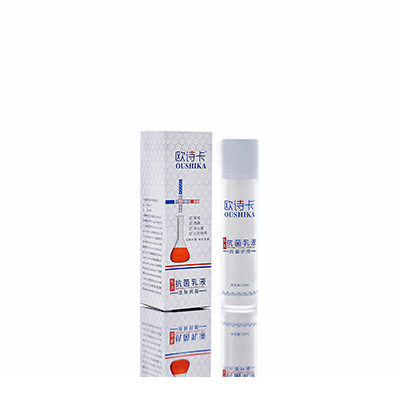 鼓楼多用途抗菌乳液